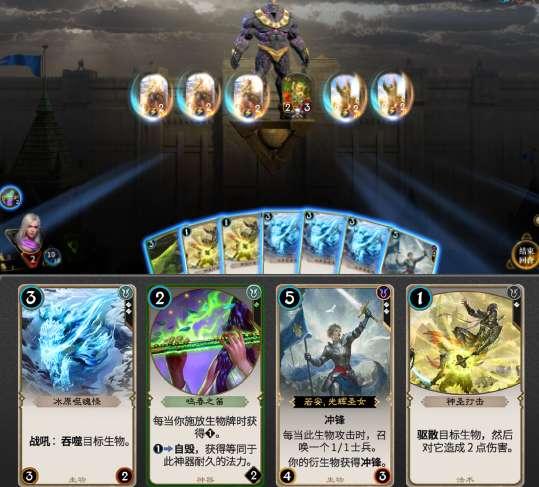 影之诗