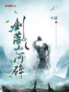 你会给初入职场的大学生哪些建议？游戏画面