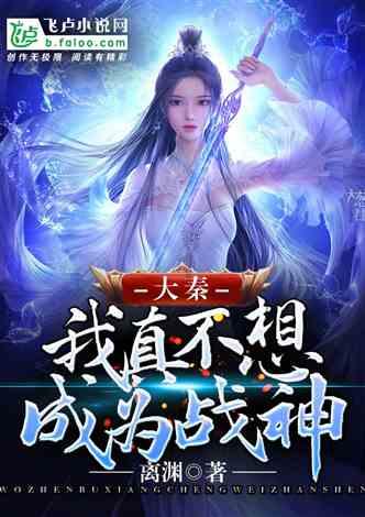 联合创始人、总裁离职？这家造车新势力，刚获得超6亿港元融资，能否跑赢新能源市场的“耐力赛”？