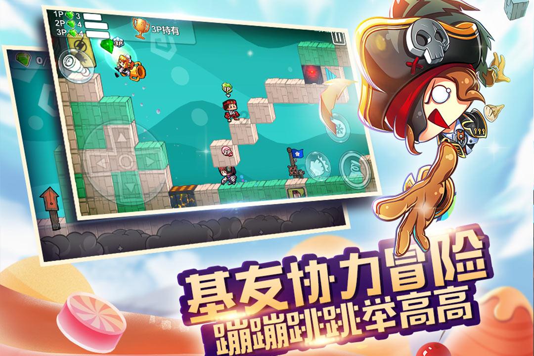 深海迷航