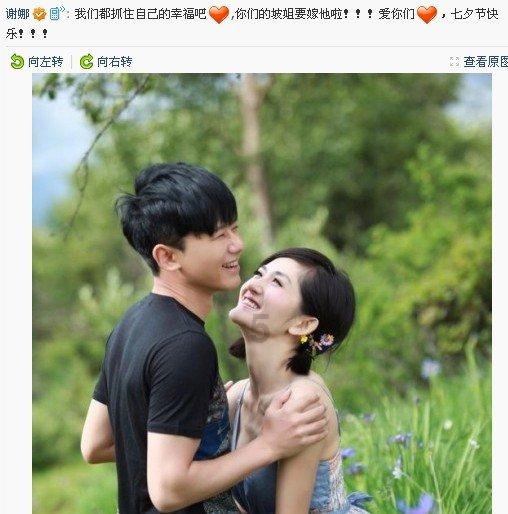要久久爱：杨紫新剧被刷一星，无聊到让人睡着？