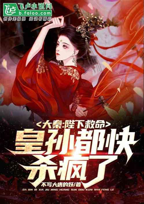 救出被困的老鼠