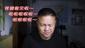 大连南路公交车3月1日通车吗？游戏画面