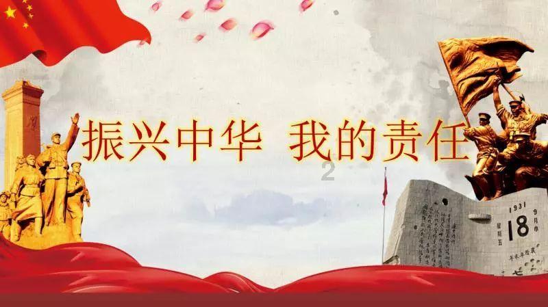 右滑解锁广告怎么关闭？游戏画面