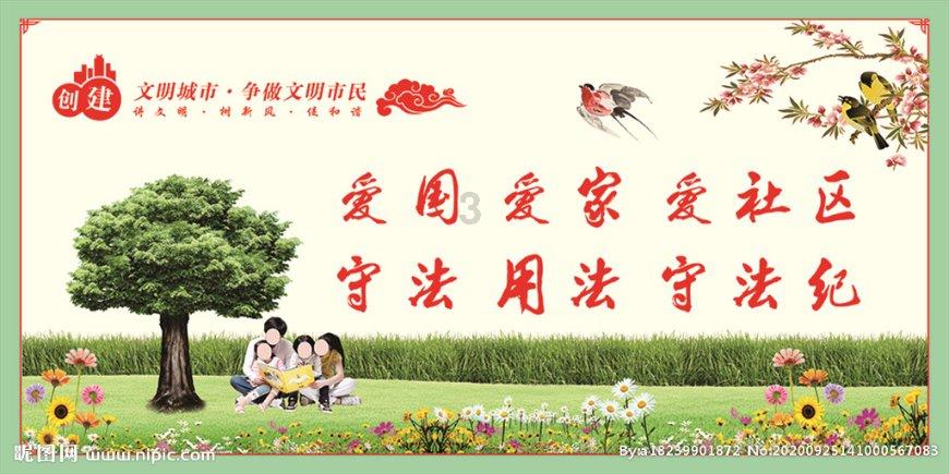谋杀：灵魂疑犯