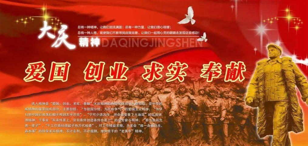 新大嘴怪冒险