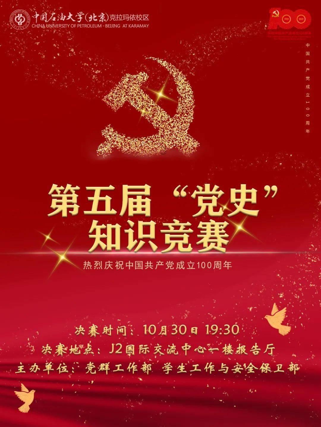 《伊苏X 北境历险》将于3月14日推出PC（Steam）版