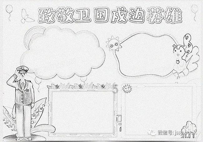 逃离潮湿的房屋