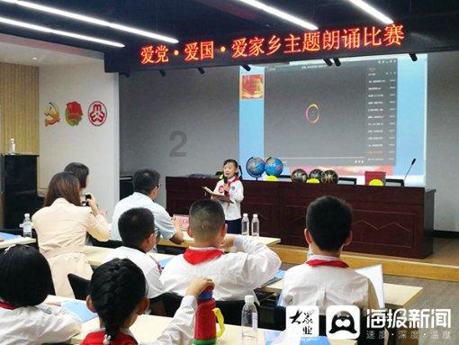 未来淄博能长久火下去吗？游戏画面