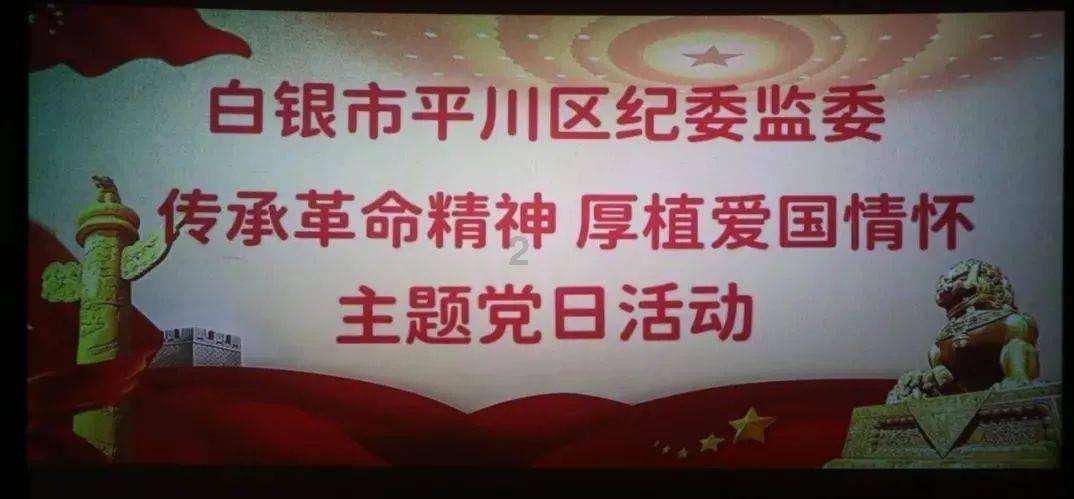 苏菲亚的休闲装