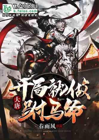 android Vitamio FromXml是什么
