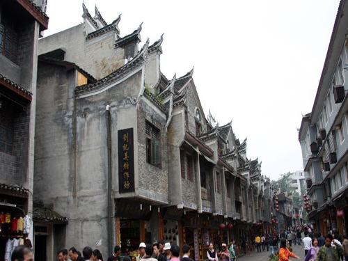 逃离鱼店