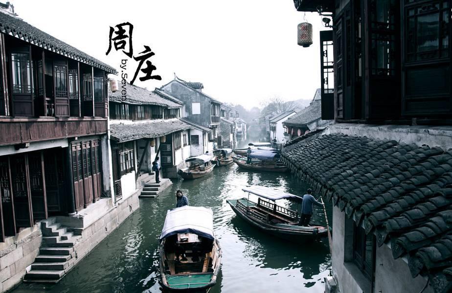三国群英5