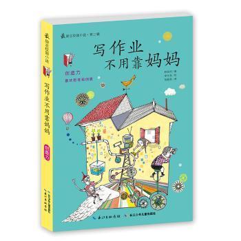 中兴名臣霍光：从“穷二代”到“富一代”，霍光是如何崛起的