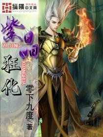 来边城广场“赶大集”啰！参与互动礼品、代金券免费送...